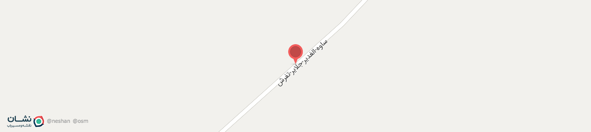 عکس خیابان ساوه-الغدیر-جلایر-تفرش