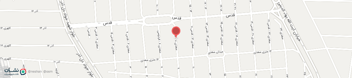 عکس کوچه سعدی 10 - قدس 9 قم