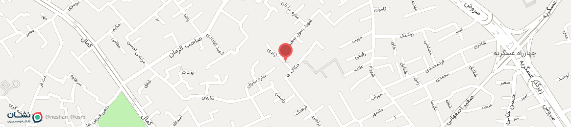 عکس خیابان شهید علی رنجبر اصفهان