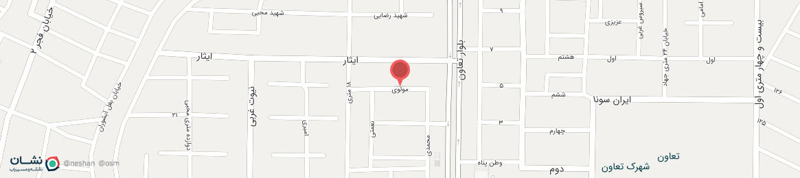 عکس خیابان مولوی کرمانشاه