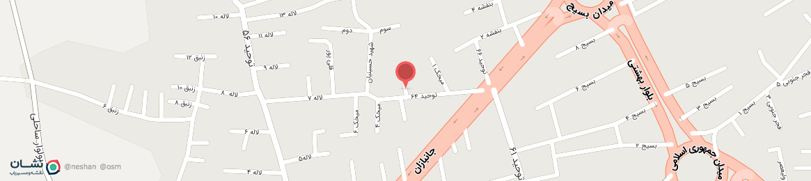 عکس خیابان میخک 2 بابل