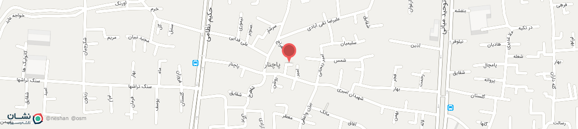 عکس خیابان فروردین اصفهان