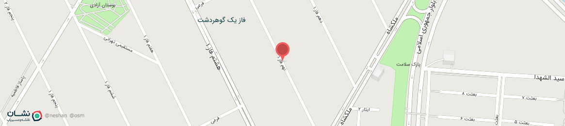 عکس خیابان افراسیابی کرج