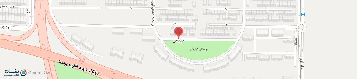 عکس خیابان نیایش اصفهان