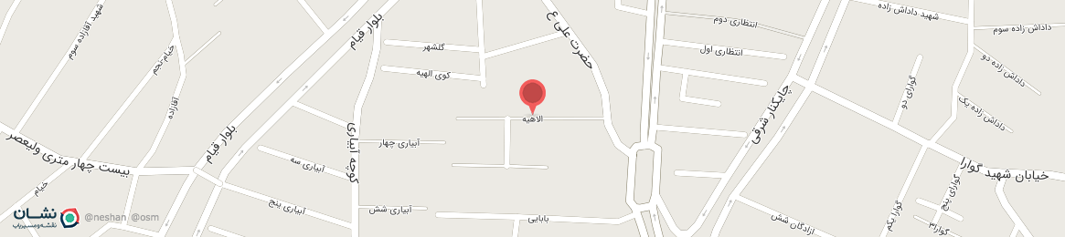 عکس خیابان الاهیه مرند