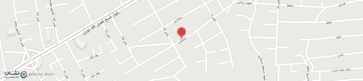 عکس خیابان حسینی آمل