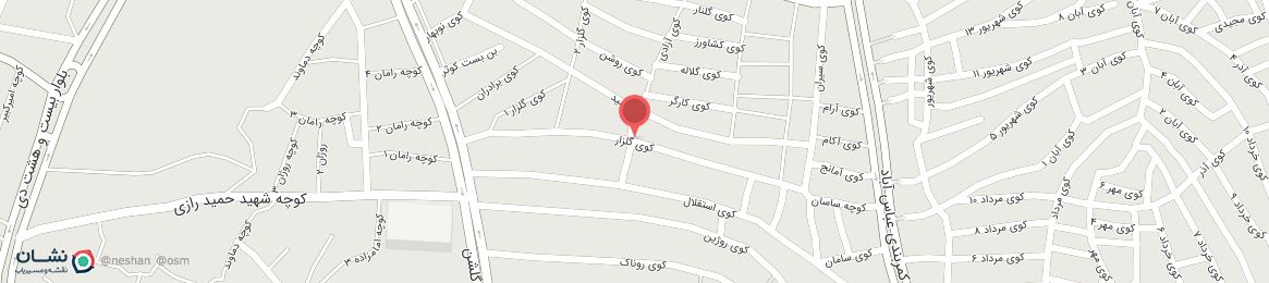 عکس خیابان کوی گلزار سنندج