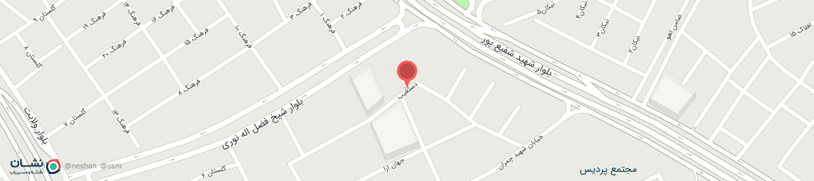 عکس خیابان دستغیب خرم آباد