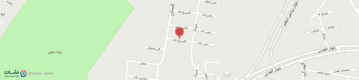 عکس خیابان گلسرخ یک بروجرد