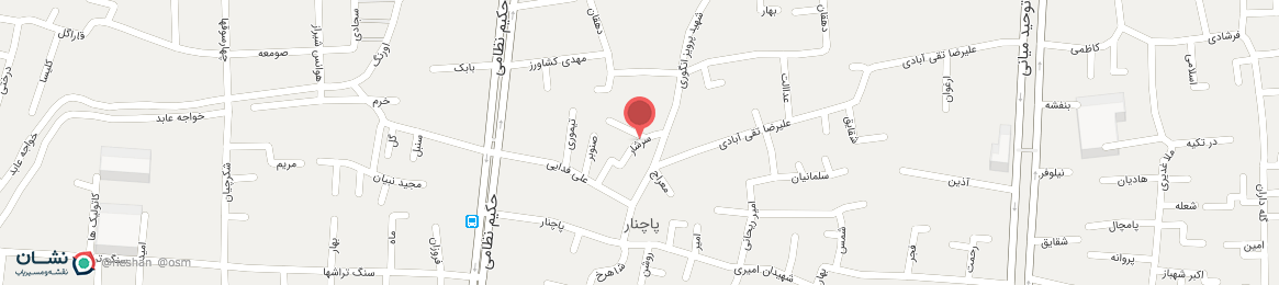 عکس خیابان سرشار اصفهان