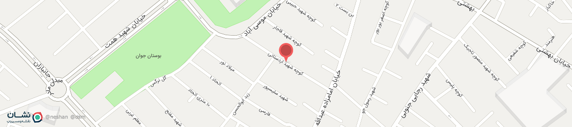 عکس خیابان شهید اردستانی ورامین