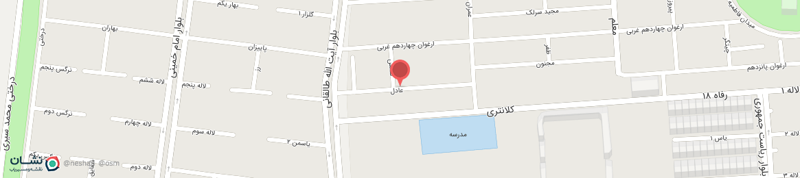 عکس خیابان عادل اندیشه