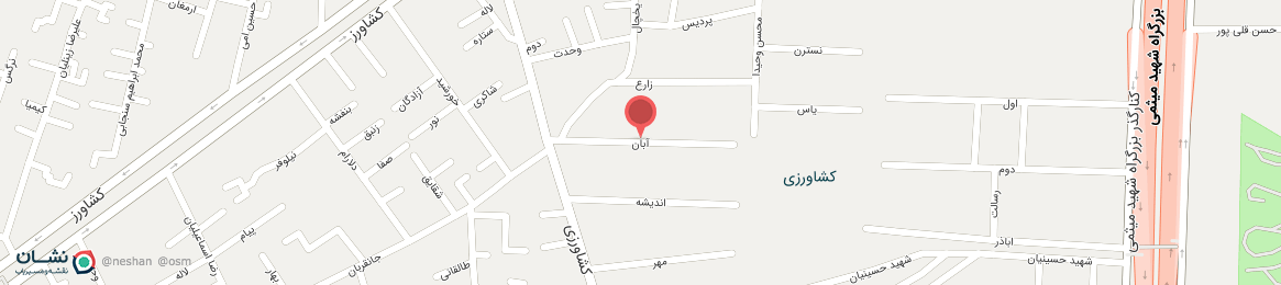 عکس خیابان آبان اصفهان