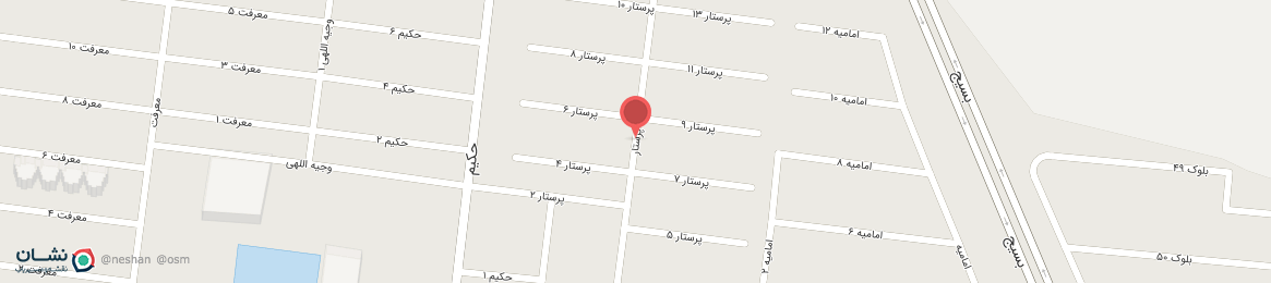 عکس خیابان پرستار قائن