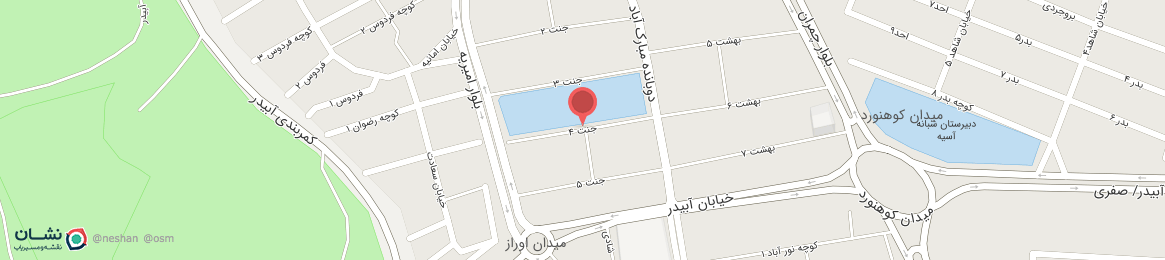 عکس خیابان جنت 4 سنندج