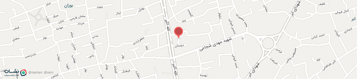 عکس خیابان اردیبهشت اصفهان