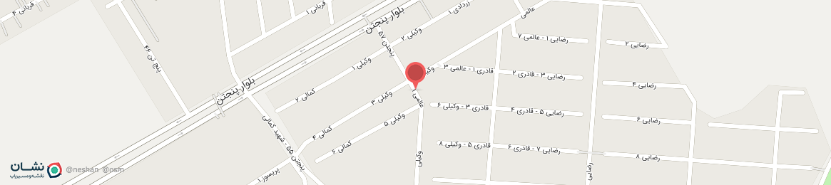 عکس کوچه عالمی 1 مشهد