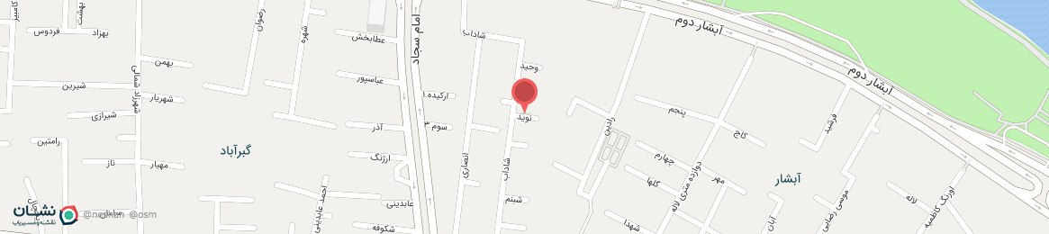 عکس خیابان نوید اصفهان