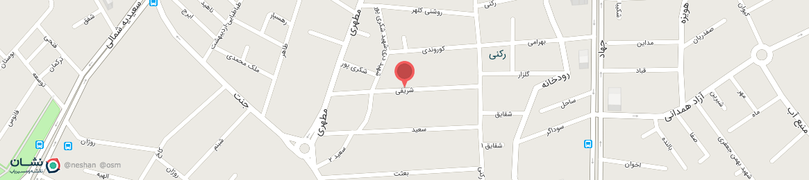 عکس خیابان شریفی همدان