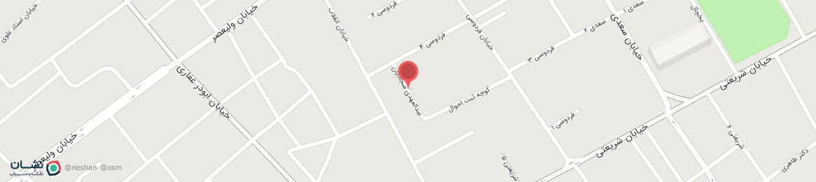 عکس خیابان عبدالمهدی سجادیان سیرجان