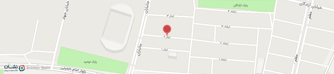 عکس کوچه ایثار 2 صحنه