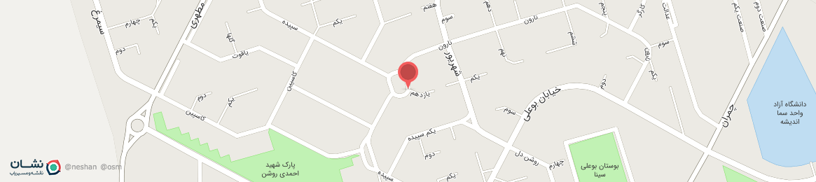 عکس میدان آفتاب اندیشه