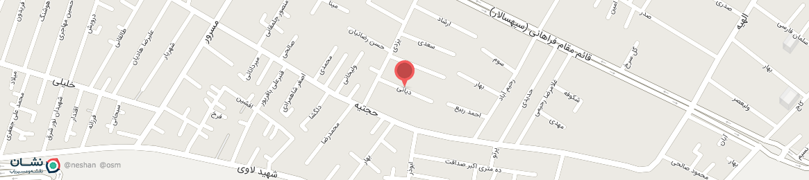 عکس خیابان دیانی اصفهان