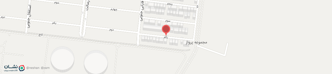 عکس خیابان یکم اصفهان