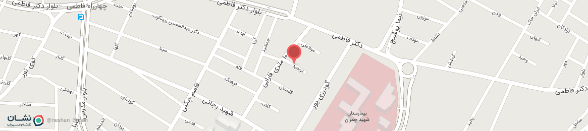 عکس خیابان توحید بروجرد