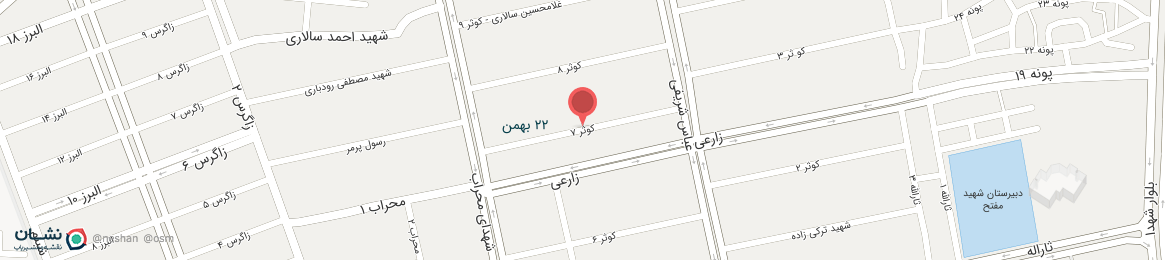 عکس کوچه کوثر 7 بندرعباس