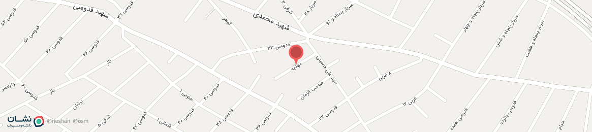 عکس خیابان مهدیه کرمان