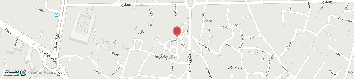 عکس خیابان کوشش بروجرد