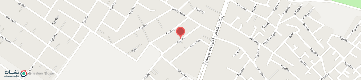 عکس کوچه رجایی 2