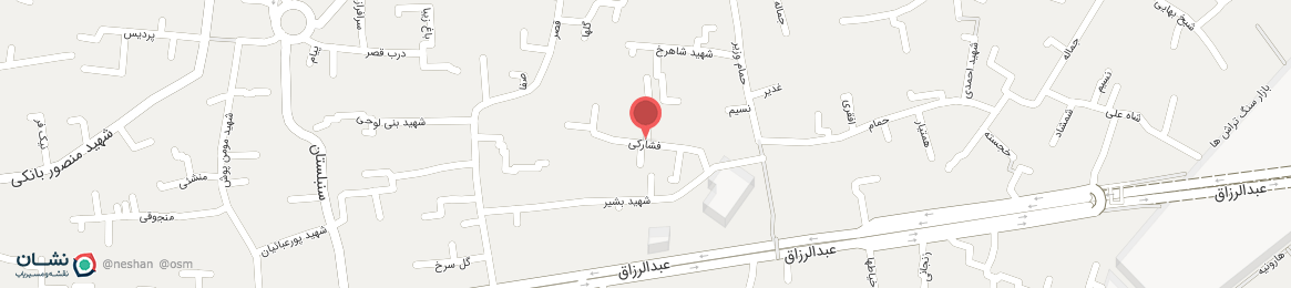 عکس خیابان فشارکی اصفهان