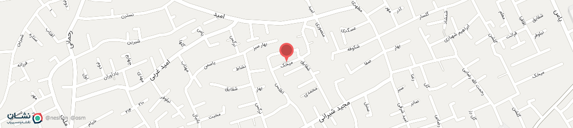 عکس خیابان میخک اصفهان