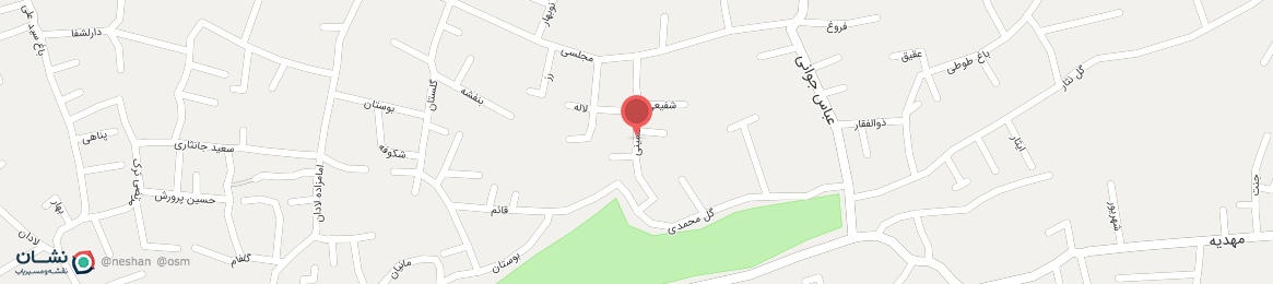 عکس خیابان حسینی اصفهان