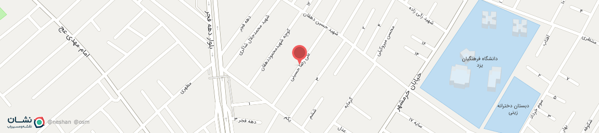 عکس خیابان علی رضا حسینی یزد