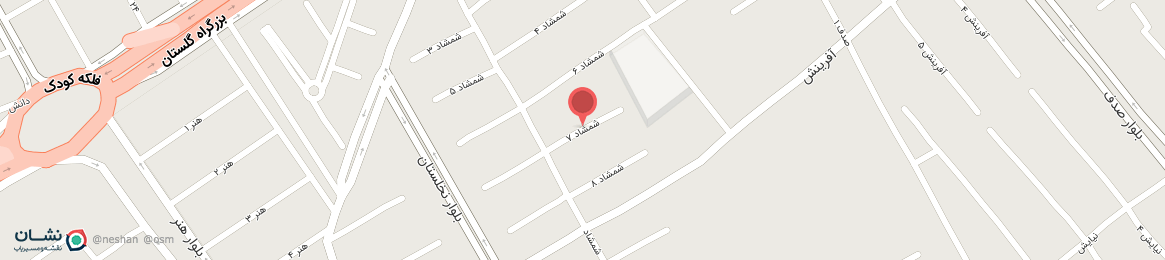 عکس کوچه شمشاد 7 اهواز