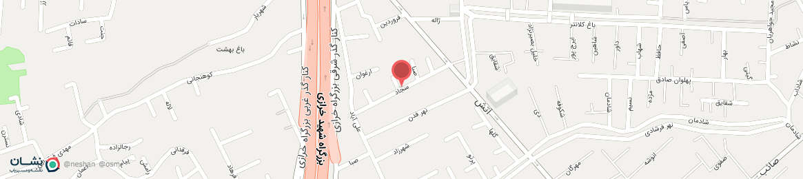 عکس خیابان سجاد اصفهان