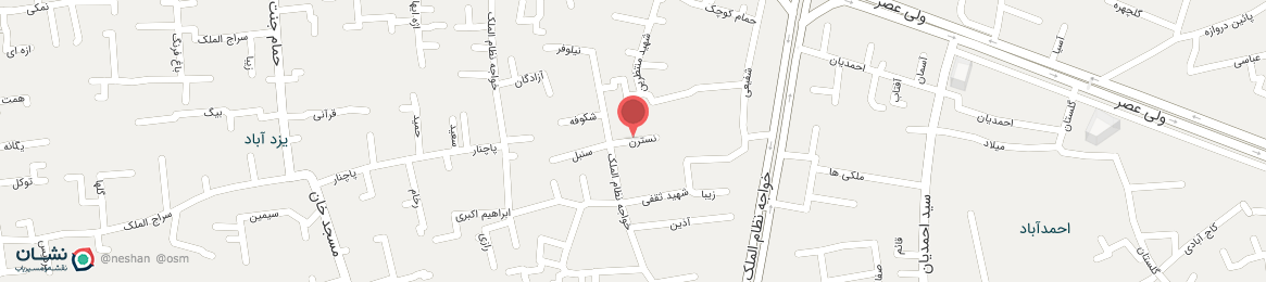 عکس خیابان نسترن اصفهان