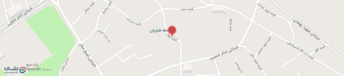 عکس خیابان عطار خسروشاه