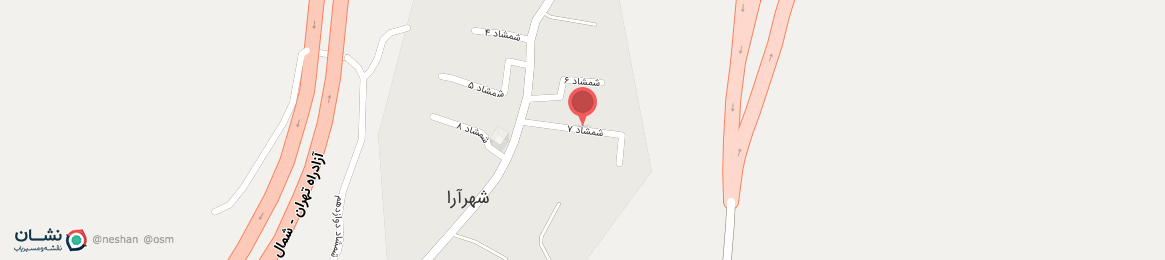 عکس کوچه شمشاد 7 شهرارا