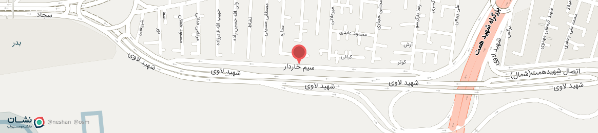 عکس خیابان سیم خاردار اصفهان