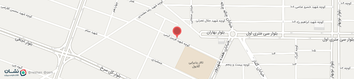 عکس خیابان شهید فریبرز کرمی کرمانشاه