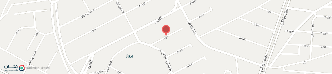 عکس خیابان دوم ارومیه