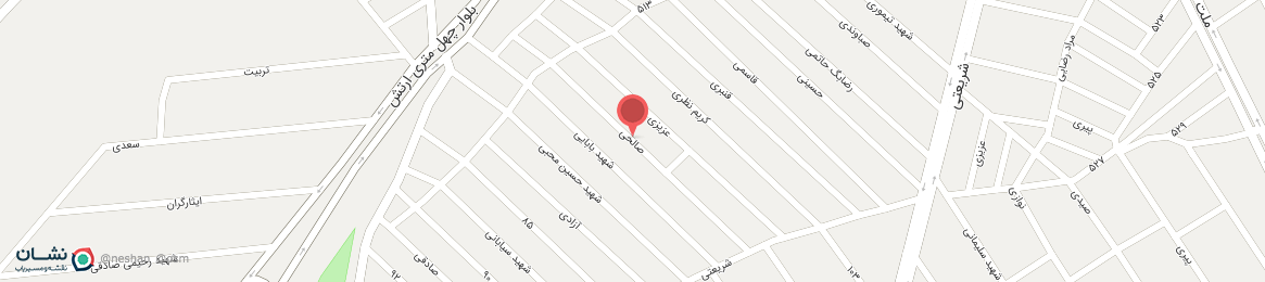 عکس خیابان صالحی کرمانشاه