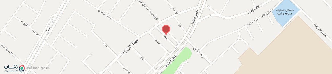 عکس خیابان پنجم ارومیه