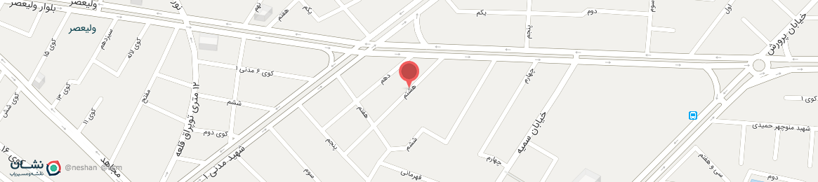 عکس خیابان هشتم ارومیه