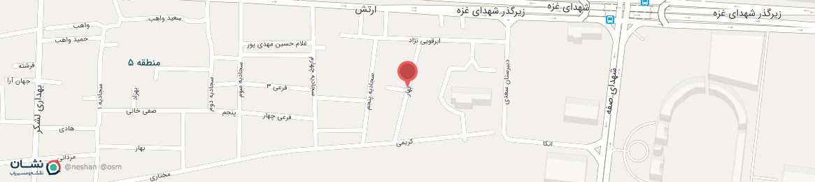 عکس خیابان بهار اصفهان