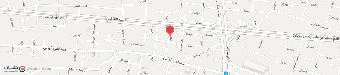 عکس خیابان سپهر اصفهان